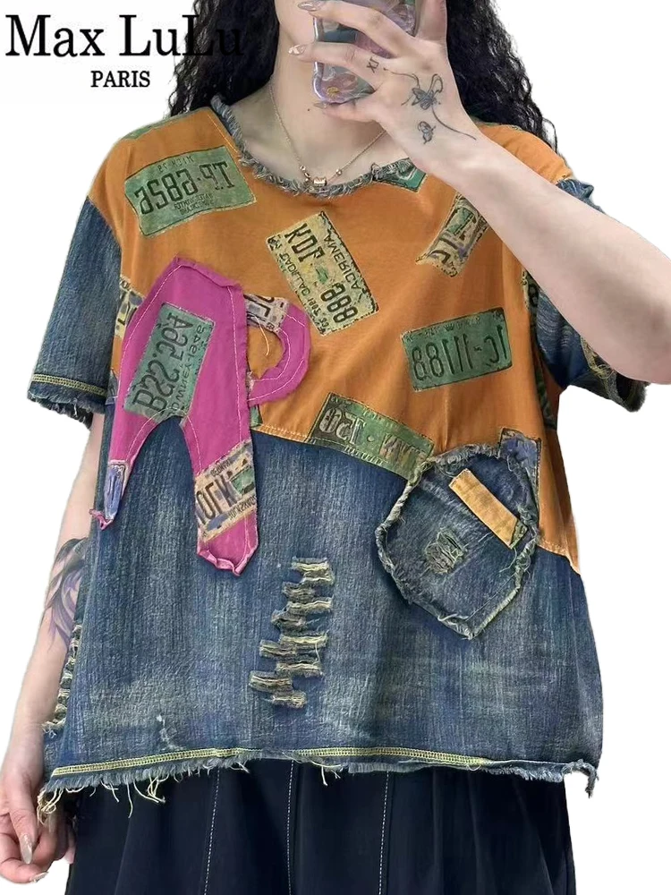 Max Lulu Summer Fashion Clothes 2024 T-Shirt Vintage Larghe Da Donna Ladies Casual Patchwork Denim Cotton Tops Classic Streetwear