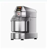 Dough Mixer Factory 10L Cake Mixer Countertop Pastry Mixer Best Quality 100L Flour Mixing Machine 1