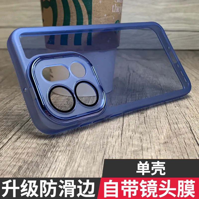 Luxury Magnetic Lens Film Protective Soft Shell Anti-Drop Cover