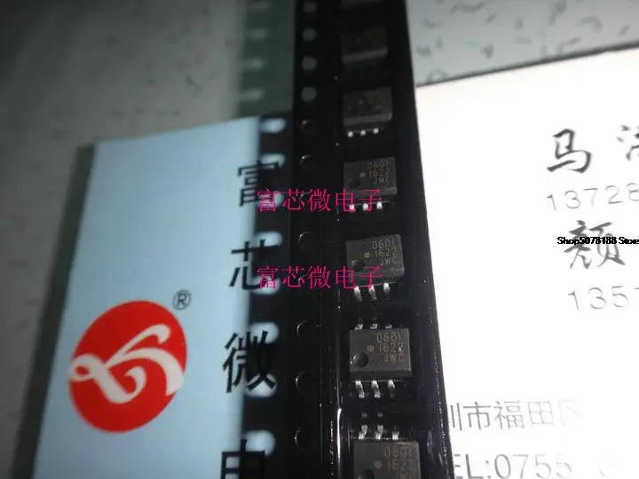 

10 шт. 6N137 1.27MMP