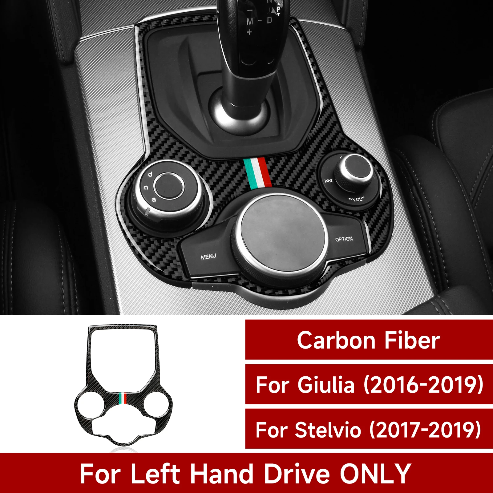 알파 로메오 줄리아 952/스텔비오 949 2016-2019 센터 콘솔 기어 시프트 패널, 카본 파이버 인테리어 스티커 자동차 액세서리