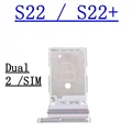 S22 white
