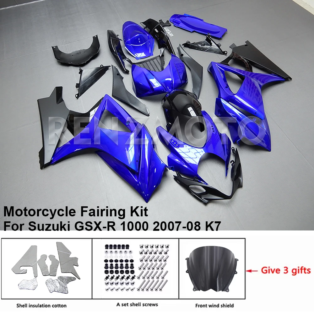 

For SUZUKI GSXR 1000 2007-2008 K7 K8 Fairing R/Z S10709 Motorcycle Set Body Kit Decoration Plastic Guard Plate Accessories Shell