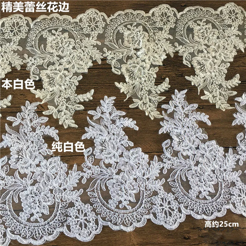 

9Yards Luxury White Ivory Cording Fabric Flower Venise Venice Mesh Lace Trim Applique Sewing Craft for Wedding Dress 25cm Wide