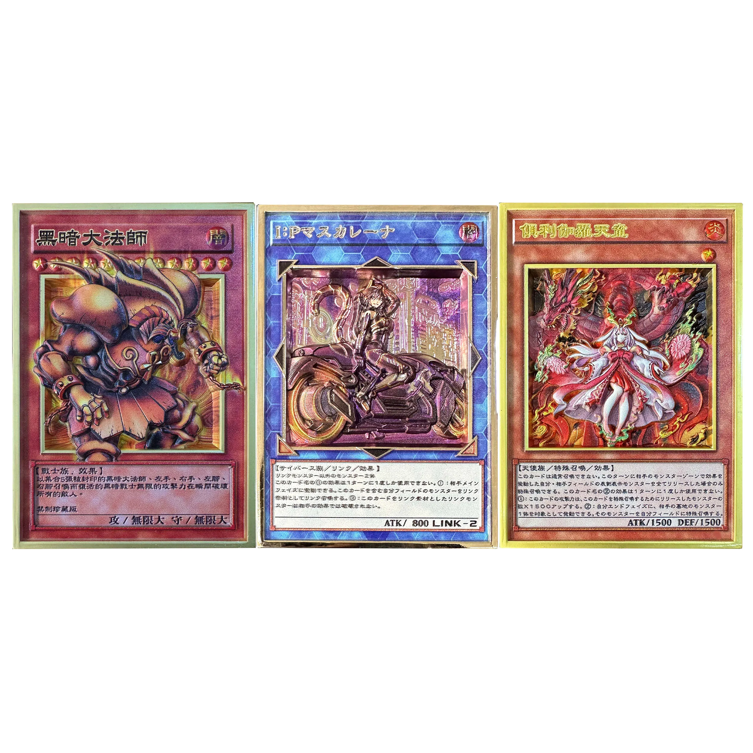 Fai Da Te Fai Da Te Yu-Gi-Oh! I:P Masquerena 3D Metal Card The Legendary Exodia Incarnated Ritual Sanctuary Anime Cards Gift Toys