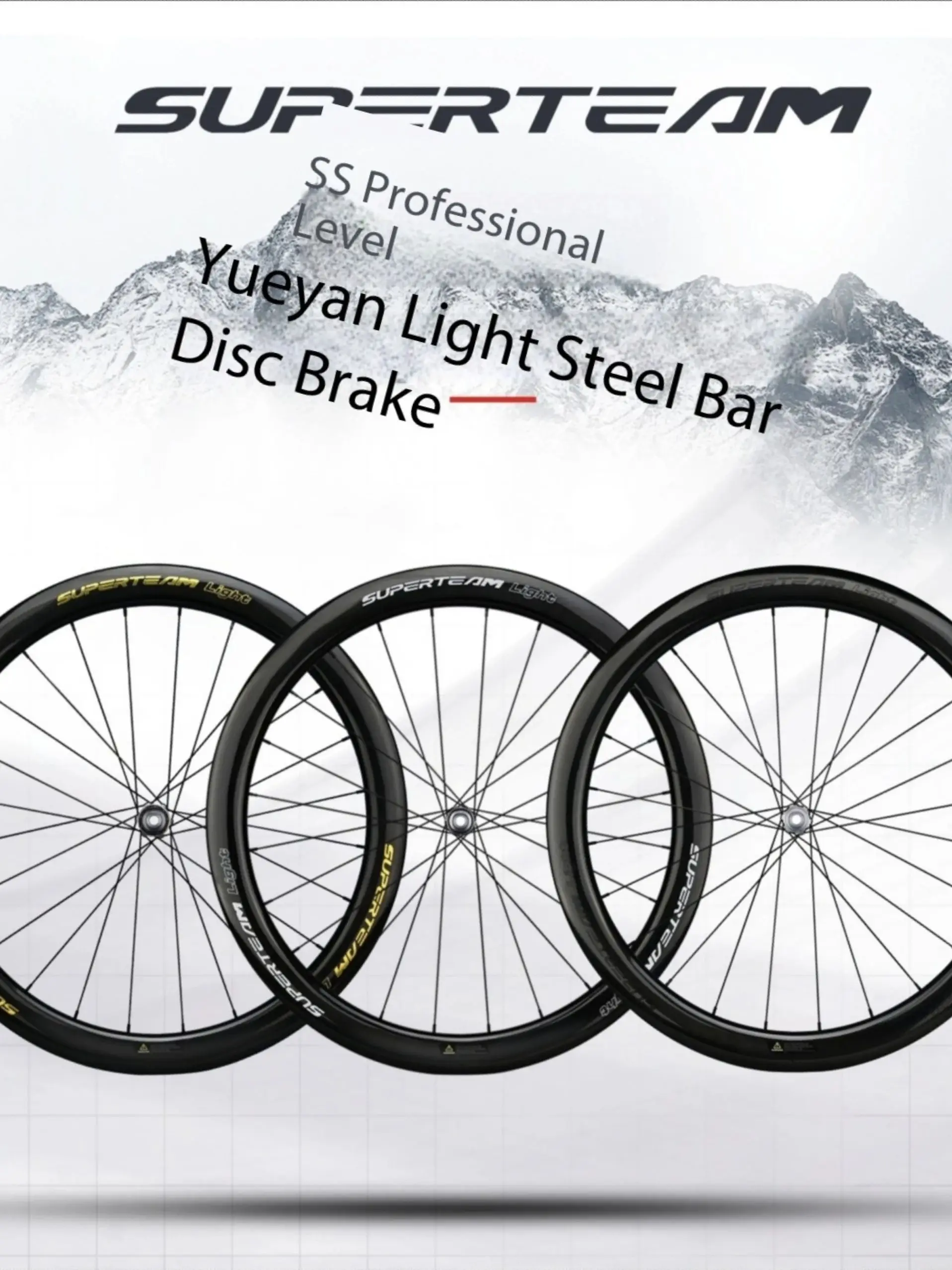 SUPERTEAM Light Series Carbon WheelS Disc Brake 36T Ratchet