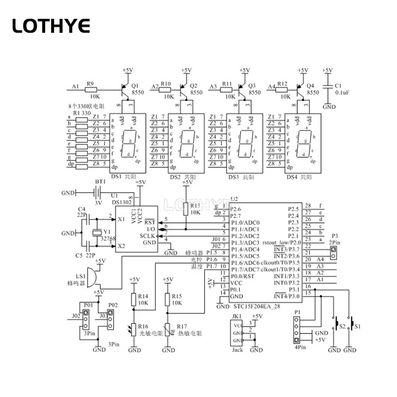 Multifunction LED Digital Clock DIY Kit with Time, Alarm, Date, and Temperature Display