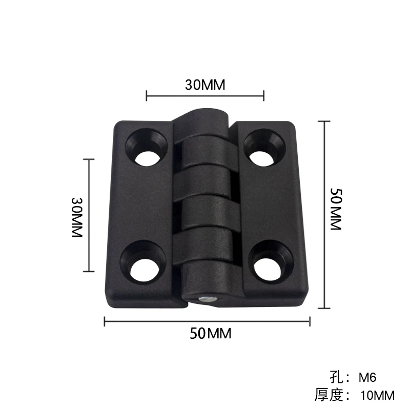 10pcs/lot plastic hinges ABS hinge nylon hinge 50 * 50mm
