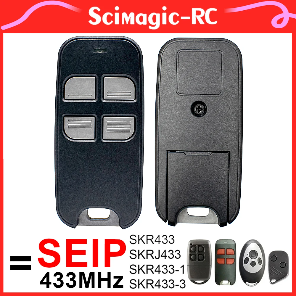 

1 ~ 20 шт. для SEIP SKR433-3 B43A023004-3 SKRJ433 SKR433 SKR433-1 433,92 МГц Передатчик дистанционного управления гаражных ворот с подвижным кодом