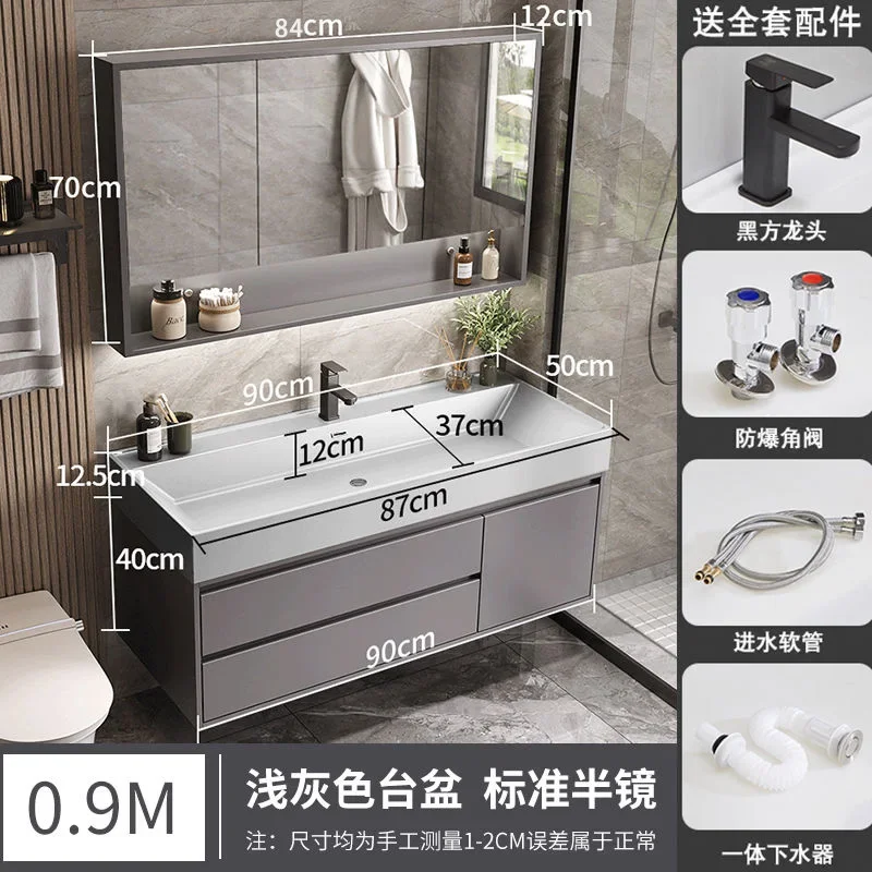 90CM ordinary