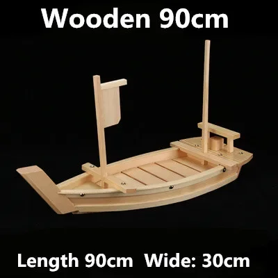 Wooden 90cm