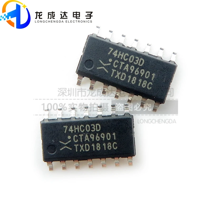 

30pcs original new 74HC03D, 653 SOP14 four-input NAND gate logic chip