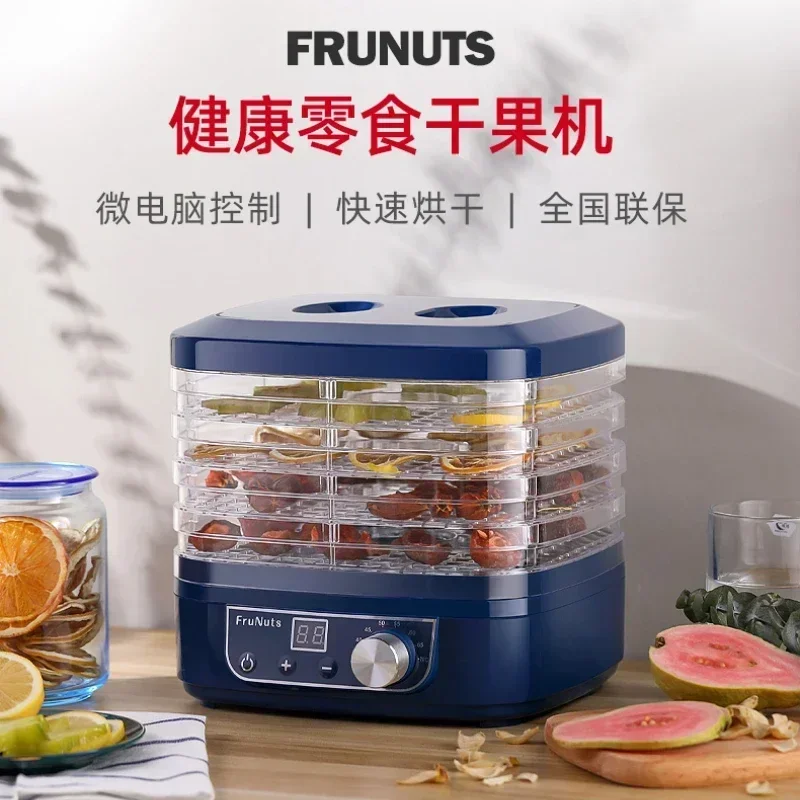 Food Dehydrator, Dried Fruit