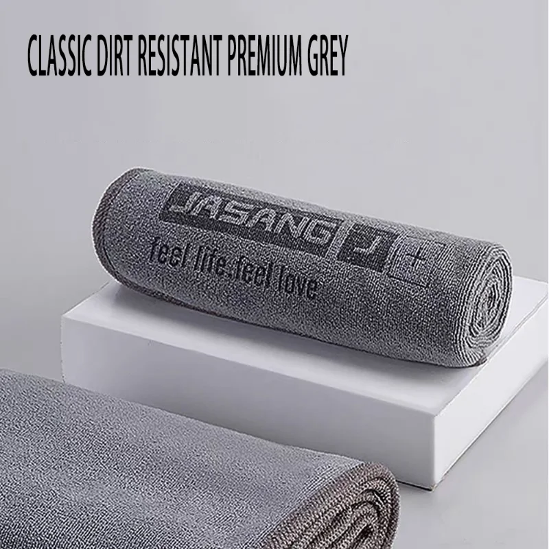 Microfiber Car Towel Double Layer Plush Water Absorption Car Wash Drying