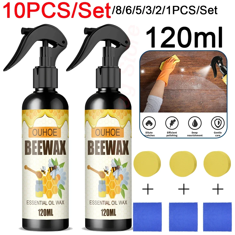 1-10PCS 120ml Beeswax Polish Spray for Wood Floor Stain Scratches Repair Cleaning Furniture Cabinets Polishing Brighten Care Wax wood wax