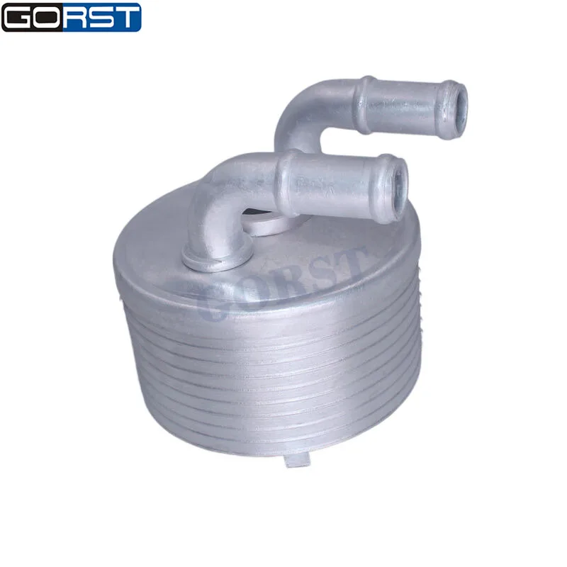 Transmission Gearbox Engine Oil Cooler 2275.71 for Citroen C5 C4 DS5LS DS5 for Peugeot 3008 308CC 308SW RCZ 508 408 227571 oil cooler kit