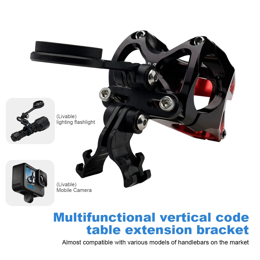 Aluminum Alloy Bike Speedometer Extension Holder Bracket
