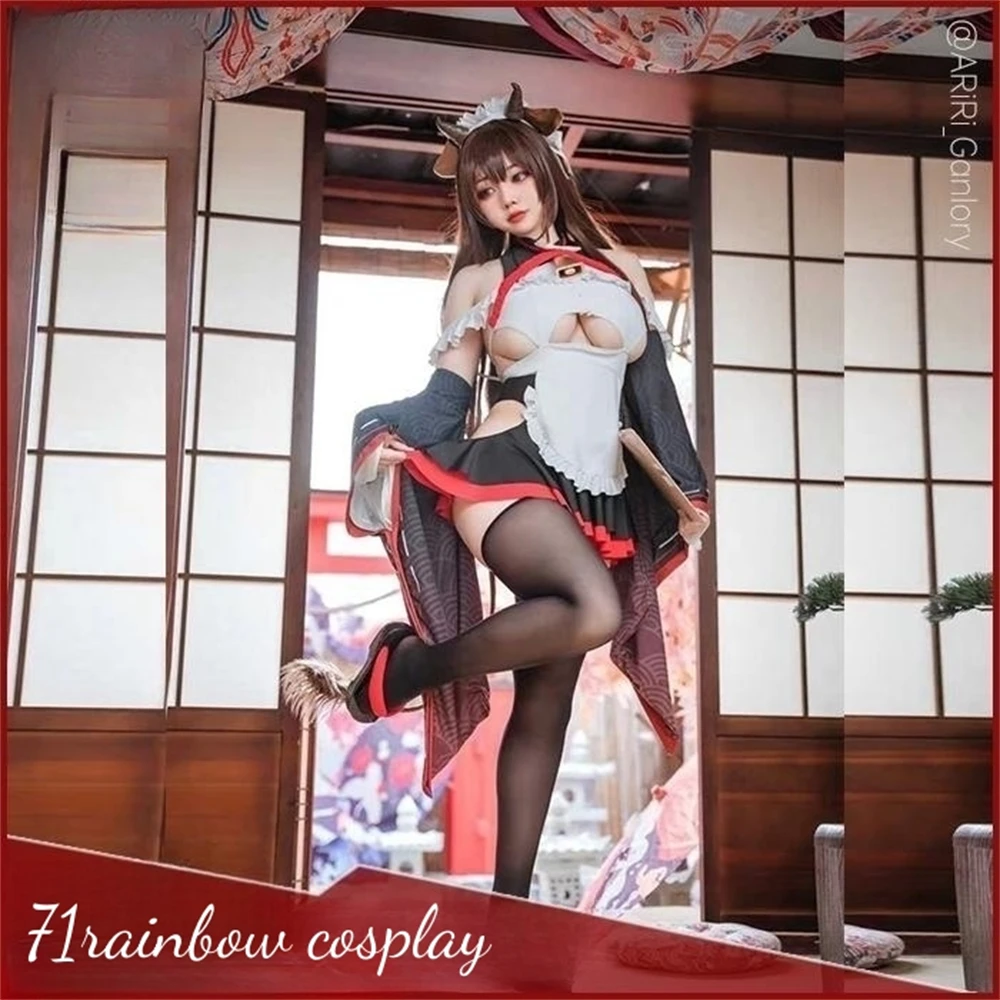 

Azur Lane IJN Kashino Maid Cosplay Costume Game Skin Woman Halloween Roleplay Clothes Dress Sexy Cosplay
