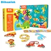 Large Size Jigsaw Puzzle Dinosaur Fruit Vehicle Children Learning Educational Toys Puzzles for Kids Montessori Games 1