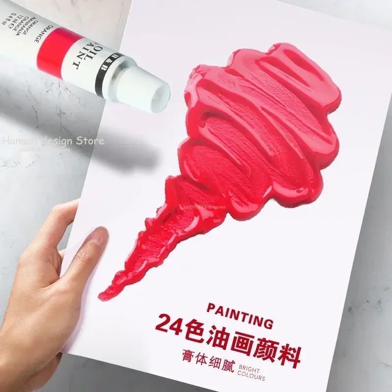 24 Colors Professional Oil Painting Paint Drawing Pigment 12ml Tubes Set Artist Art Supplies for Beginner