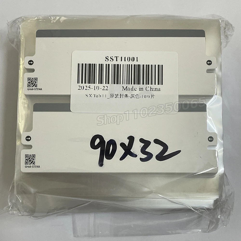 100개 OEM 새 휴대폰 포장 상자 무광택 종이 다채로운 씰 라벨 스티커 (삼성 S11 S25 플러스 S25 울트라 외부 포장 밀봉용)