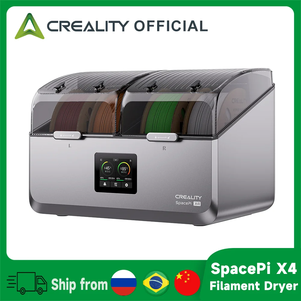 Creality SpacePi X4 フィラメント ドライヤー 4 スプール デュアル