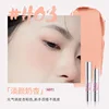 NEIYOU Blush Stick Expansion Shrink Color Purple Stick Blush Eyeshadow 2-In-1 Single Highlighter Female Blush Balm Cosmetics 3