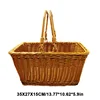 1PC Outdoor Picnic Storage Container With Handle Lightweight Imitation Rattan Storage Basket Garden Hand-woven Picking Baskets 6