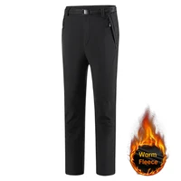 Men's Fashion Comfortable Stretch Pants Autumn Winter Fleece Warm Casual Overalls Outdoor Climb Mountains Breathable Trousers