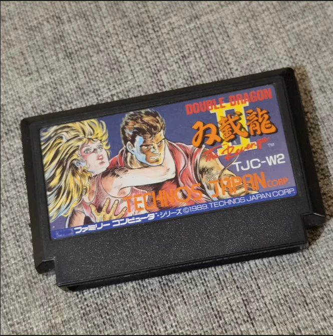 

8-битная игровая карта: Double Dragon 2 (японская версия! Только картридж!)