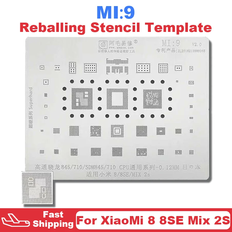

Amaoe MI9 BGA Reballing Stencil For Xiaomi 8 8SE Mix2S SDM845 SDM710 For Qualcomm Snapdragon 845 710 PM845 PMI8998 PM8005 SDR845