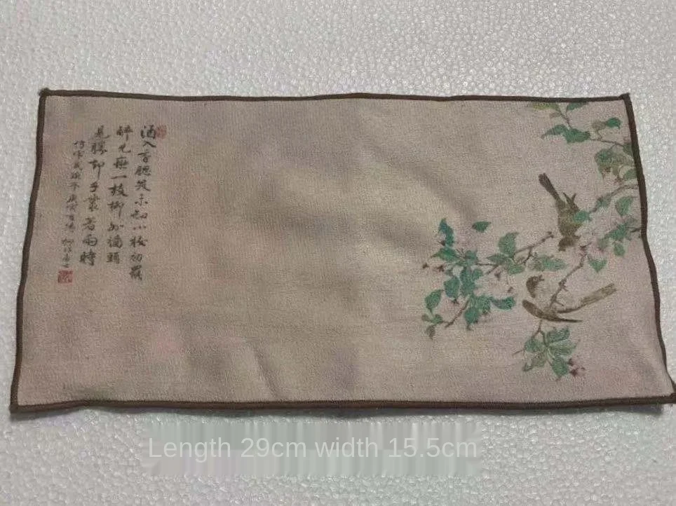 Tea towel14