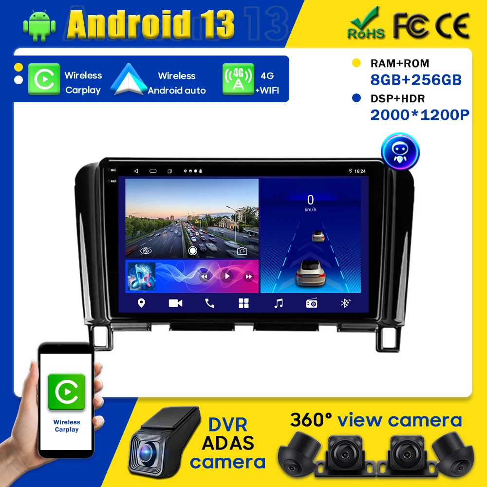 

Автомобильный мультимедийный плеер, автомагнитола на Android 13, с GPS-навигацией, без DVD, для Nissan сирена 4 C26 2010-2016
