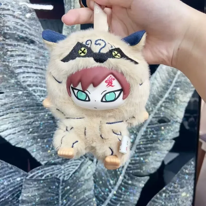 新しい高品質版ナルトかわいい獣シリーズトレンディプレイブラインド