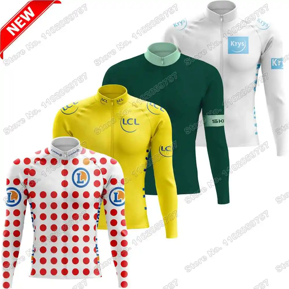 2025 France TDF Cycling Jersey Long Sleeve Men Cycling Clothing Yellow Green White Polka dot Road Bike Shirt Bicycle Jacket