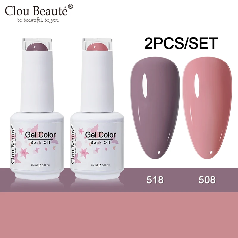 

Гибридное базовое верхнее пальто Clou Beaute, 2 шт., верхнее базовое пальто Gellack Lakier, Гибридный гель высокого качества, УФ-гель лак