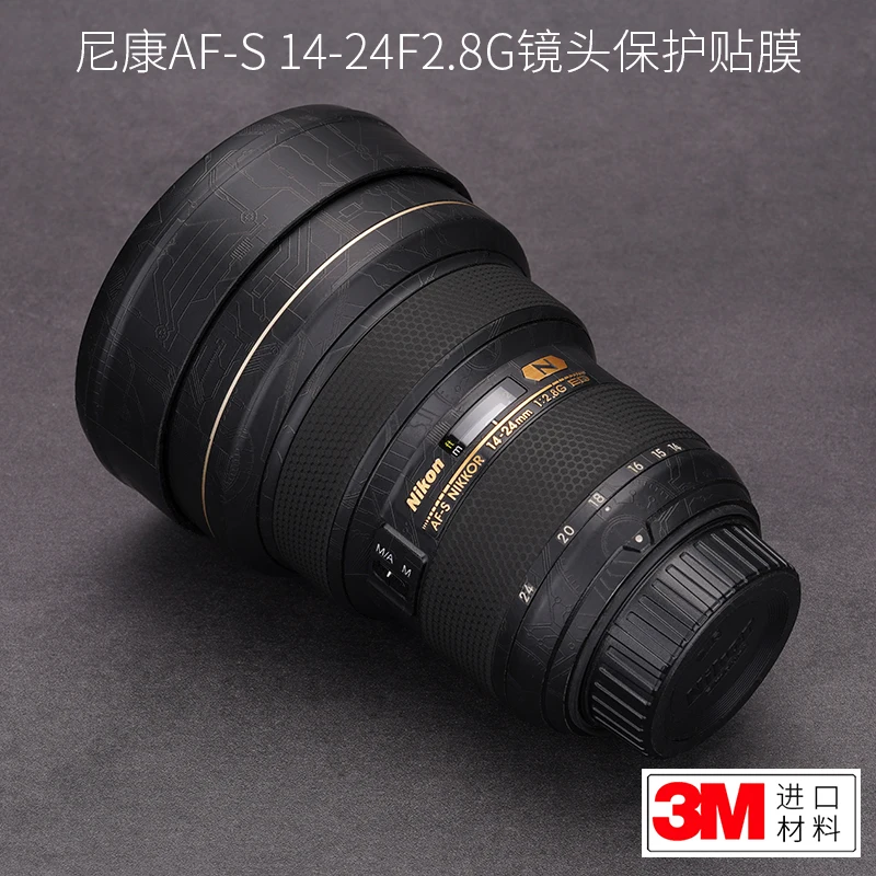 

Защитная пленка для объектива Nikon AF-S 14-24F2.8G Nikon 1424 Full Pack 3M
