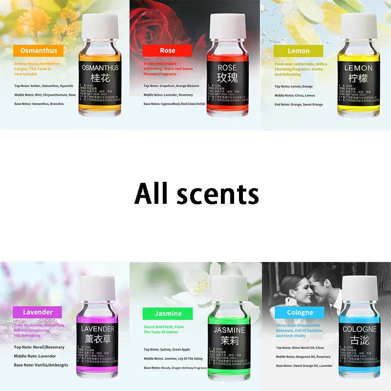 10mm All scents 6pcs