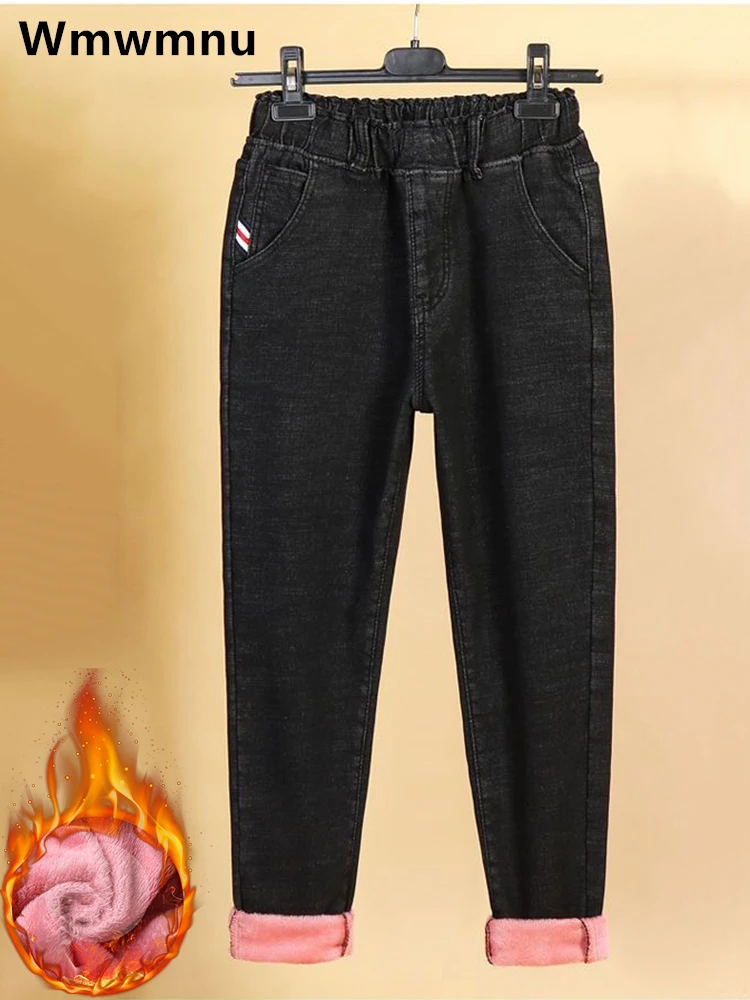 Surdimensionné L-6xl hiver épaissir Baggy Denim pantalon femmes décontracté taille haute Plus velours sarouel Vintage chaud ample Vaqueros