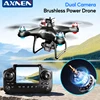 1071-0b9c48.jpg Drone AXNEN E55AIR GPS Plegable con Cámara Dual HD, Motores Brushless y FPV