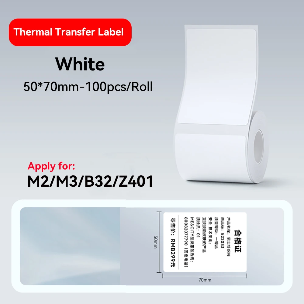 Durable Thermal Transfer Labels for Home and Office Use, 20-50mm Width