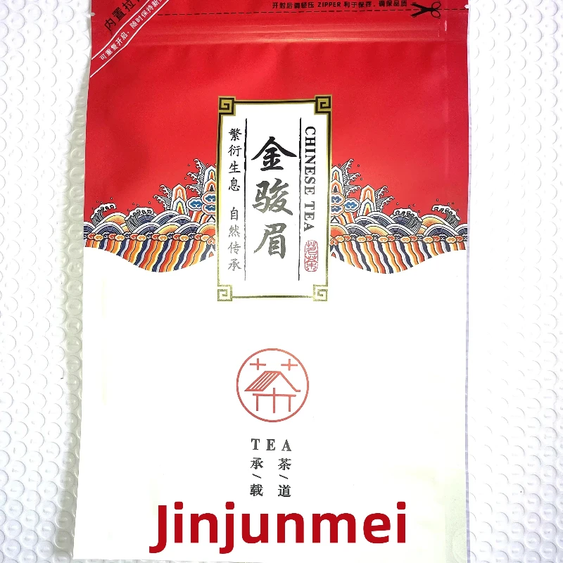 Lapsang Souchong Tea Pot Set Zipper Bags Chinese Wuyi ZhengShan XiaoZhong TeaBag Recyclable Sealing Packing Bag 250g tea bags