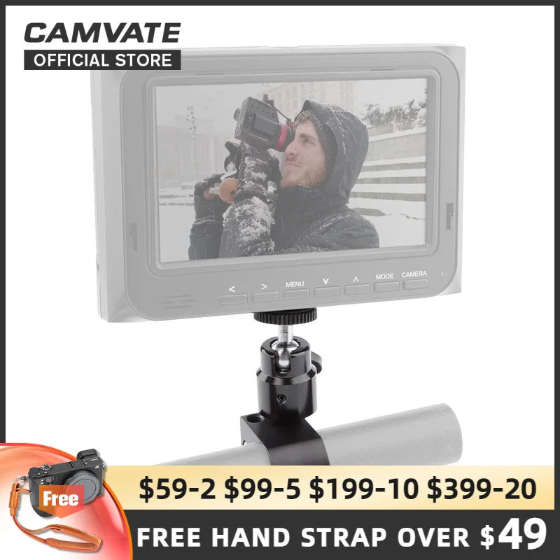 CAMVATE 360 ° мини шариковая головка с адаптером фокусным расстоянием 25 мм стержневой