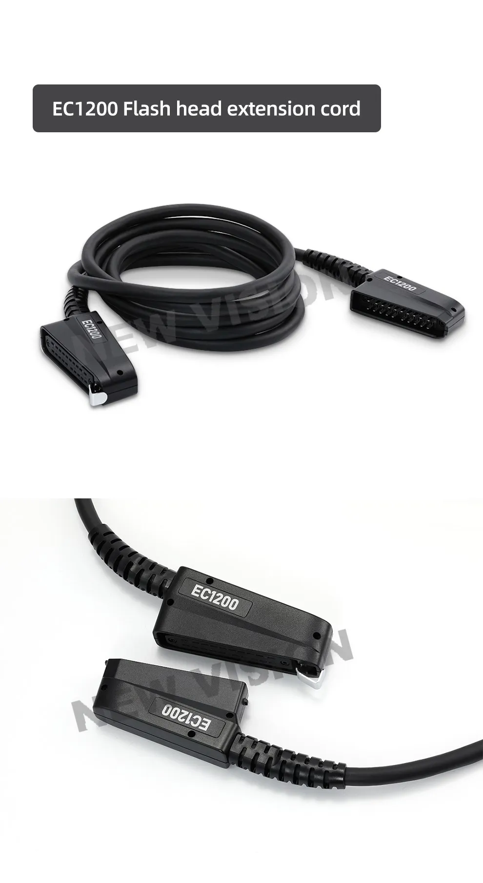 AC1200 Adapter EC1200 Extension Cord R1200 Ring Flash Head AD1200PRO Tube WB1200