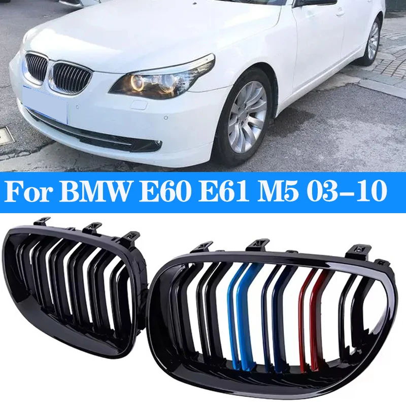 

Car Front Kidney Grille Grill Racing Grills M Color For BMW 5 Series E60 E61 M5 520i 523i 525i 528i 530i 535i 540i 2003 -2010