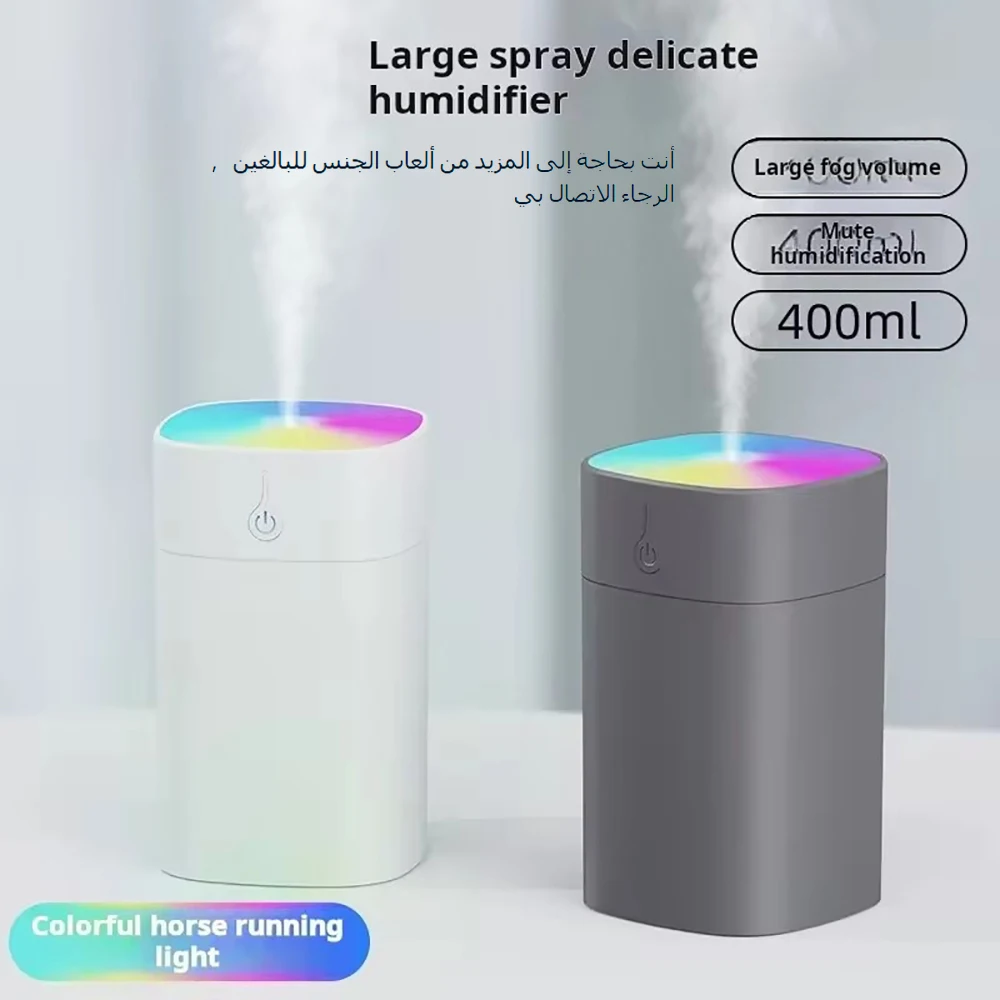 Humidificadores de luces nocturnas portátiles para dormitorio, luces LED recargables por USB aptas para varios escenarios