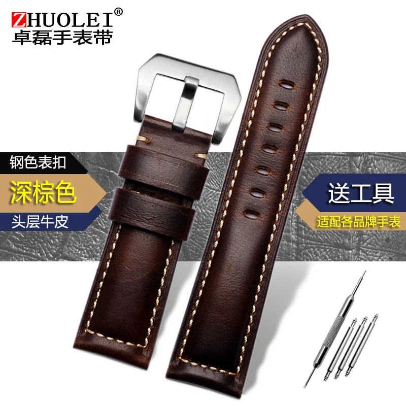 Vintage Frosted Matte Brown-Blue Genuine Leather Watchband - Men's Wrist Strap Bracelet (22mm, 24mm, 26mm)