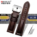 36 dark brown-steel