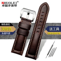 Vintage Frosted Matte Brown - Blue Genuine Leather Watchband - Men's Wrist Strap Bracelet (22mm, 24mm, 26mm) - 20mm (36 dark brown - steel)