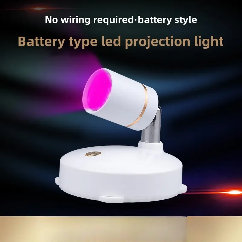 2026LED 힐스 RGB 무드등 가정 전시회 의류 매장 보석 조명 리모컨 표면..